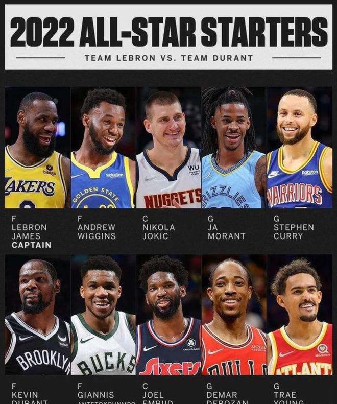 个引人注目 个引人注目