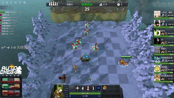 审视球队的 审视球队的