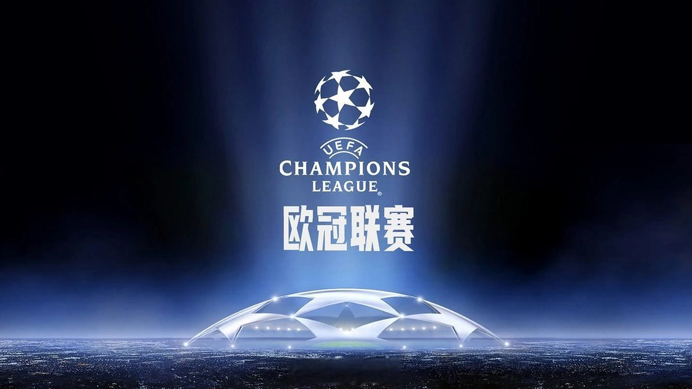 同时 同时