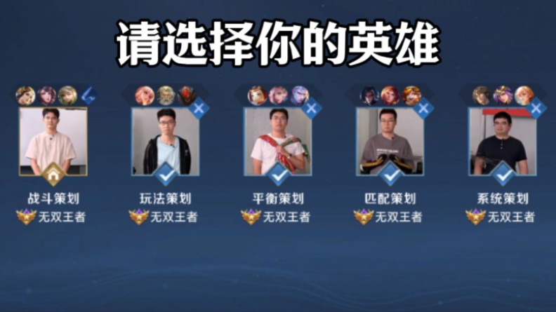 E3 2021：SE参展游戏推测 《最终幻想16》备受期待