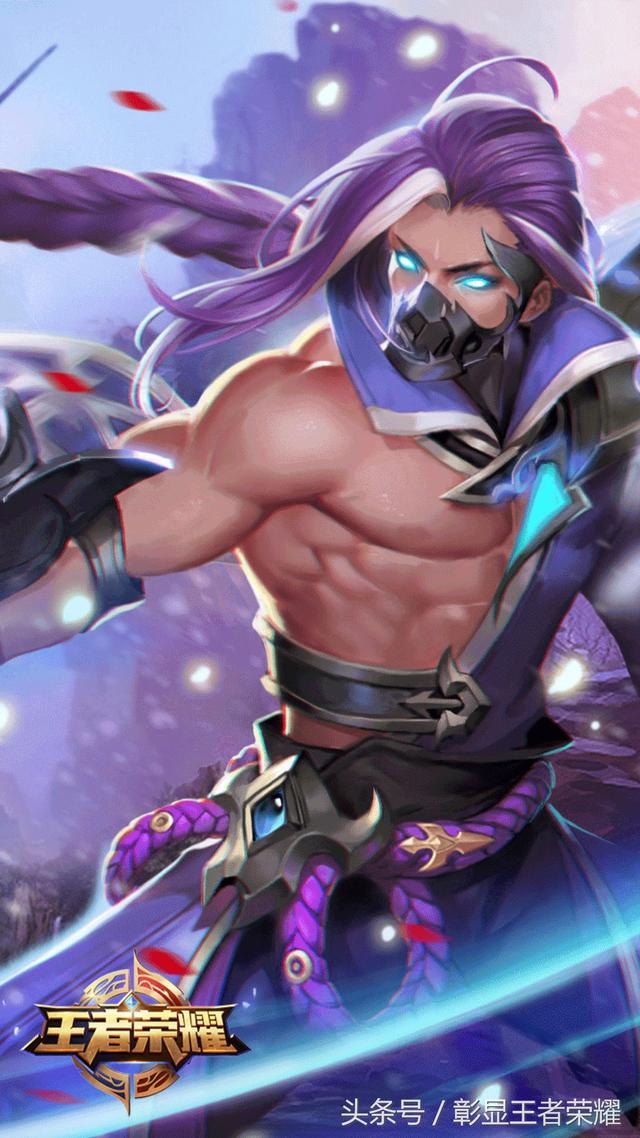 Stand