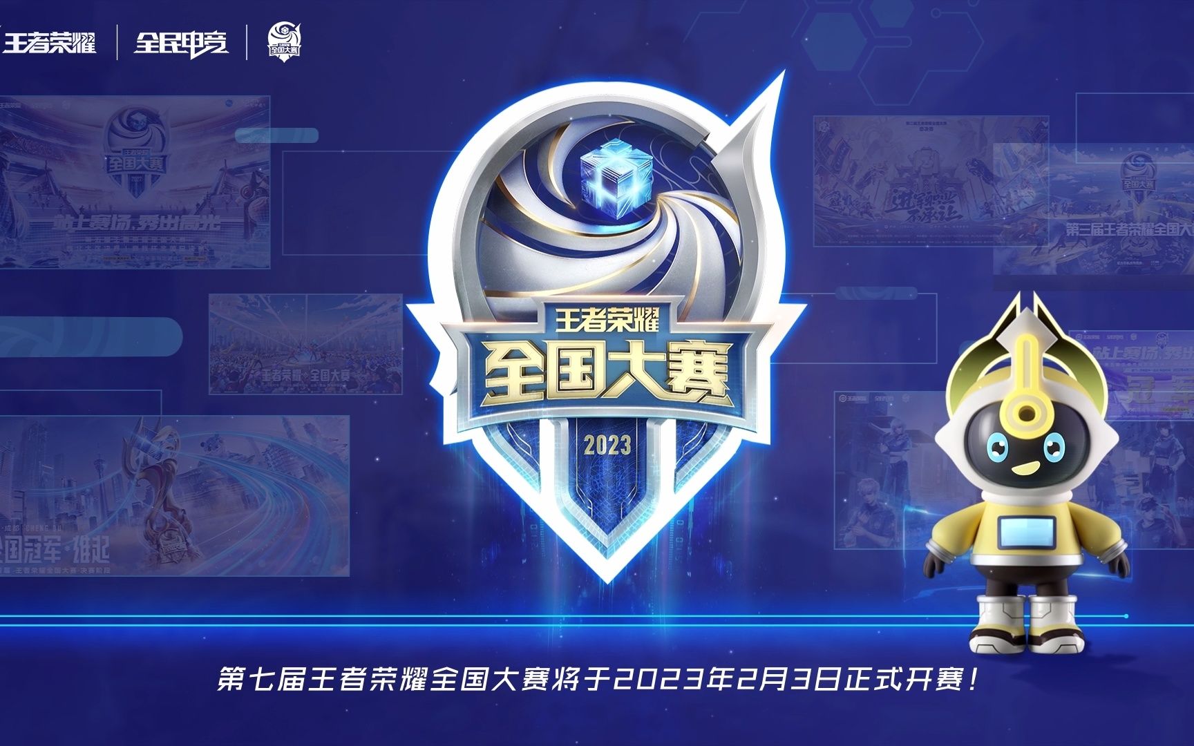 反抢 反抢