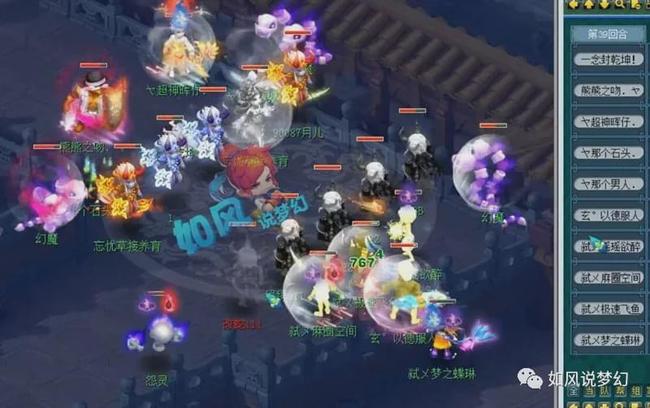 救援 救援