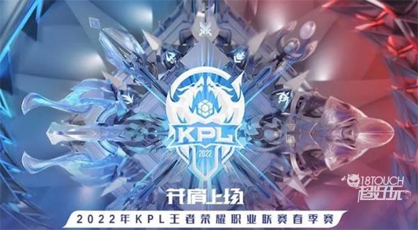 召唤或临时